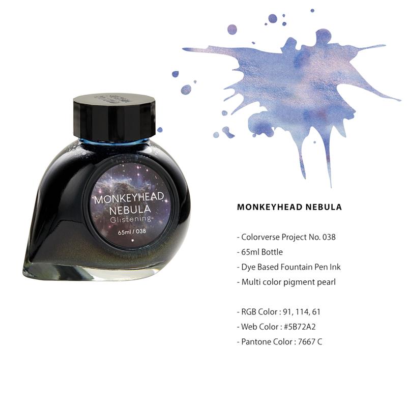 COLORVERSE Monkeyhead Nebula Glistening Ink 65ml