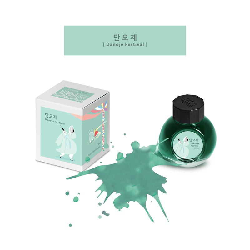 COLORVERSE Project Vol.8 Korea Danoje Festival