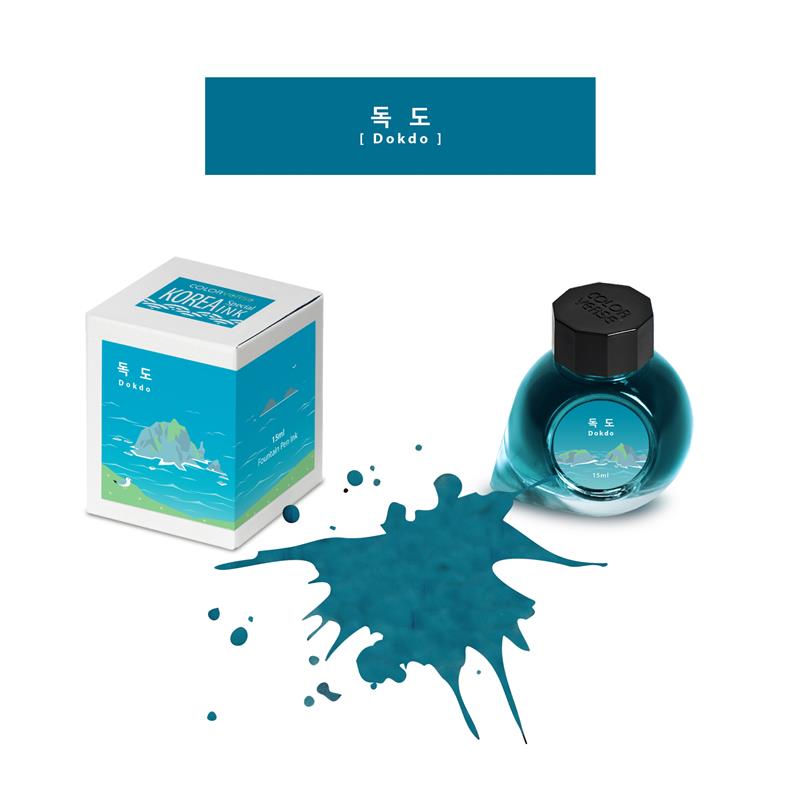 COLORVERSE Project Vol.8 Korea Dokdo Ink 15ml