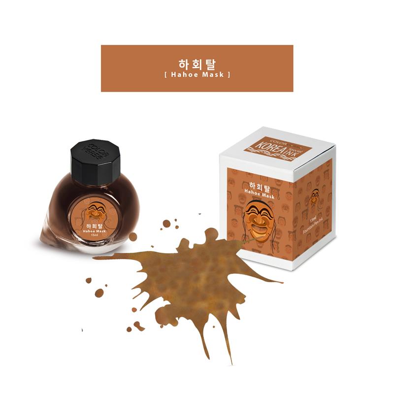 COLORVERSE Project Vol.8 Korea Hahoe Mask Ink 15ml