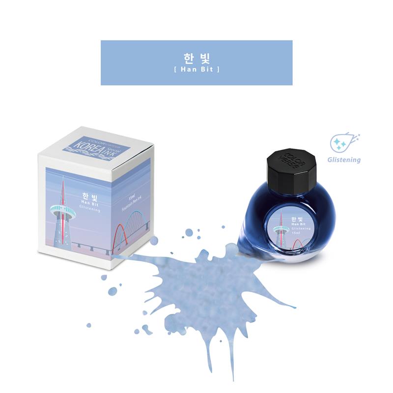 COLORVERSE Project Vol.8 Korea Han Bit 15ml