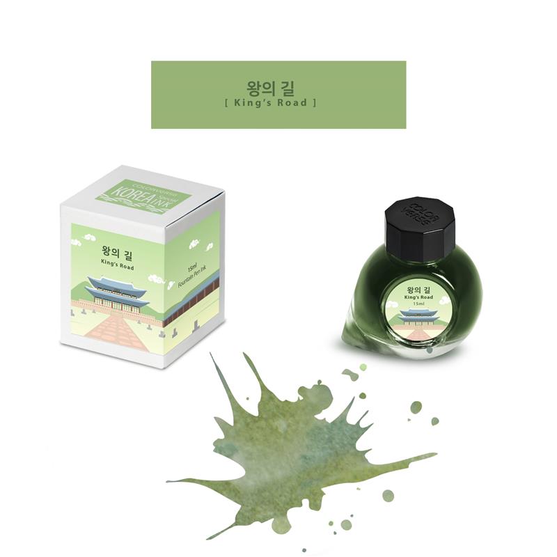 COLORVERSE Project Vol.8 Korea King's Road 15ml