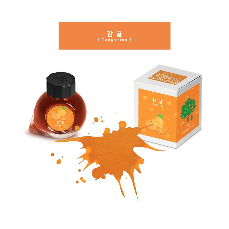 COLORVERSE Project Vol.8 Korea Tangerine Ink 15ml