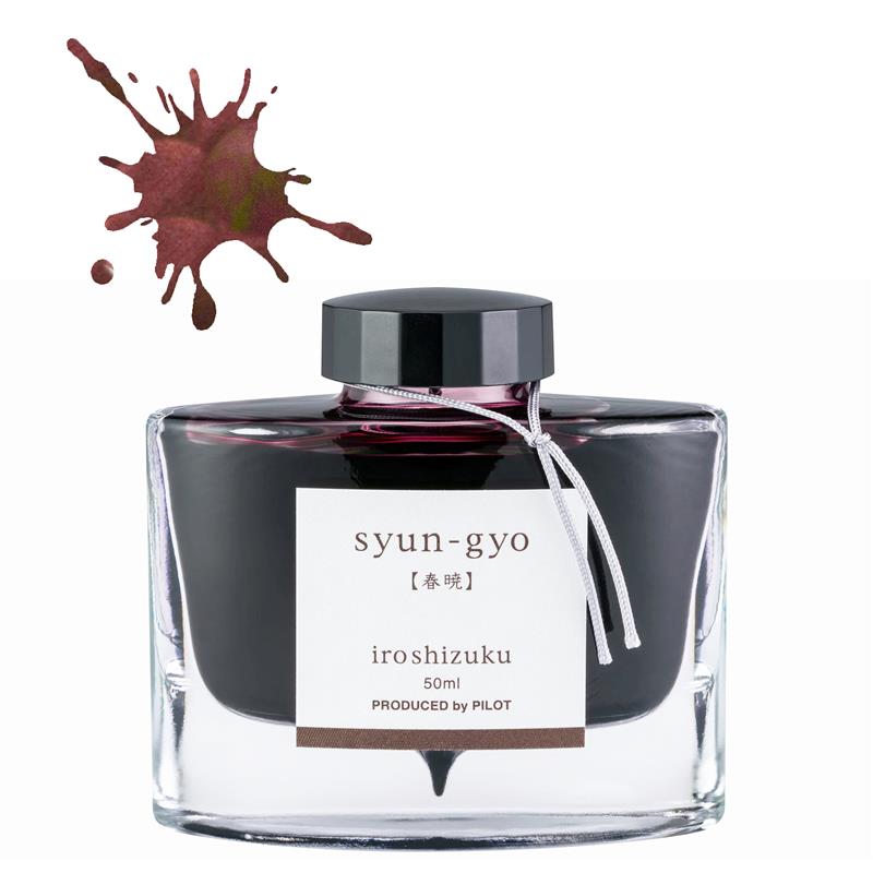 Pilot Iroshizuku syun-gyo Ink 50ml