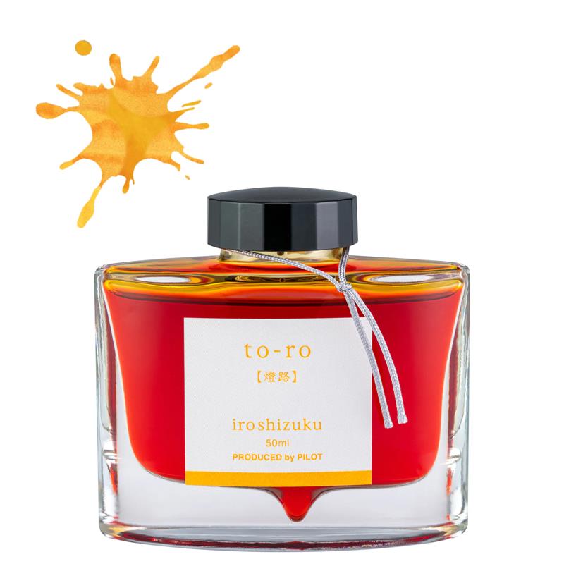 Pilot Iroshizuku to-ro Ink 50 ml