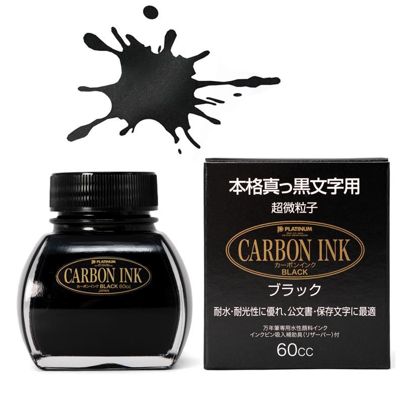 Platinum CARBON INK 60ml