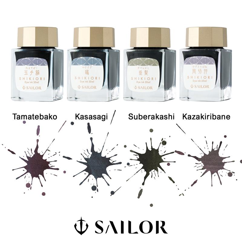 Sailor Shikiori Fairy Tales Ink 20 ml