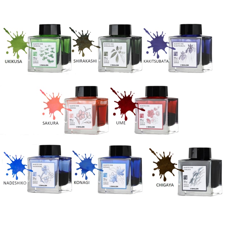 Sailor New Manyo II Inks 50 ml.