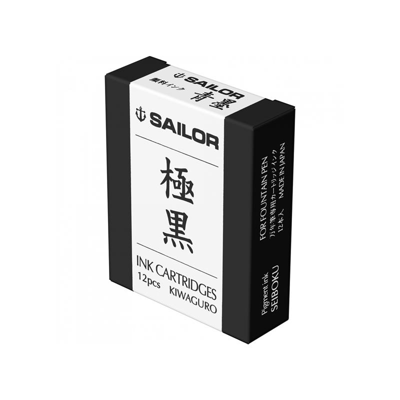 SAILOR KIWAGURO (BLACK) Ink Cartridges