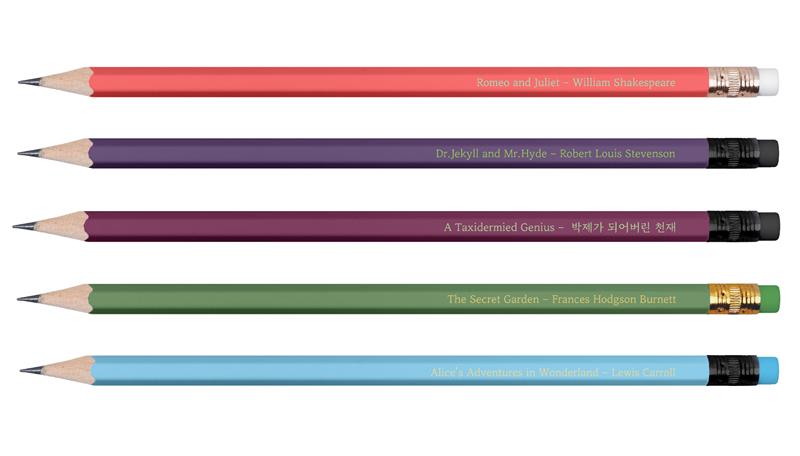 Wearingeul Literature Palette Pencil "A" – Set of 5 Pencils - Matite