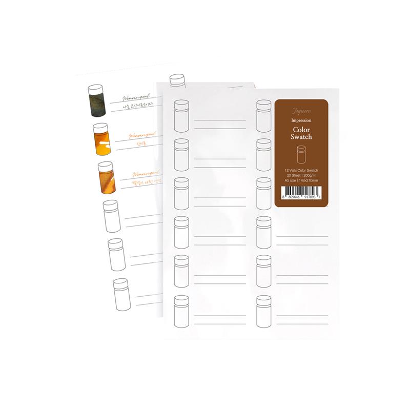 Wearingeul Impression Ink Color Swatch A5 12 Vials -  20 Sheet