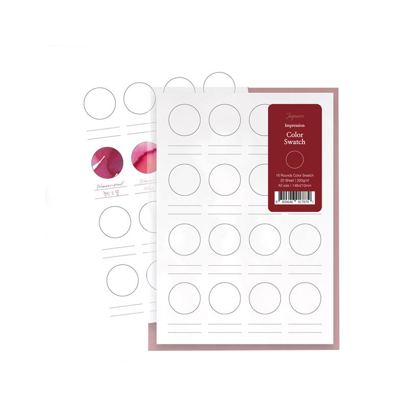 Wearingeul Impression Ink Color Swatch - A5 16 Rounds - 20-Sheet