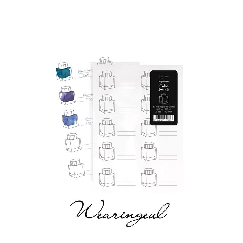 Wearingeul Impression Ink Color Swatch A5 20 Sheet