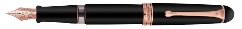 Aurora 88 Satin Black Rose Gold Fountain Pen - Stilografica