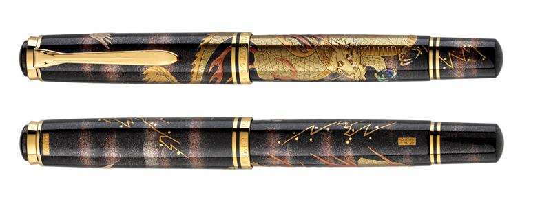 Pelikan Maki-e Dragon Fountain Pen - Stilografica