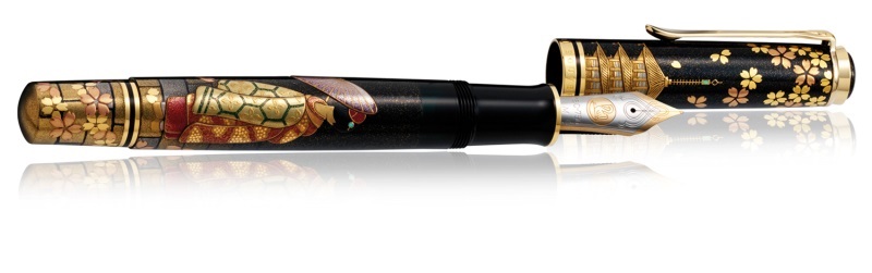 Pelikan Maki-e  - Maiko in Kyoto Fountain Pen 