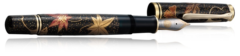 Pelikan Ginko & Maple Fountain Pen