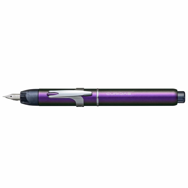Platinum Curidas Stones Lolite Violet Retractable Fountain Pen - Stilografica