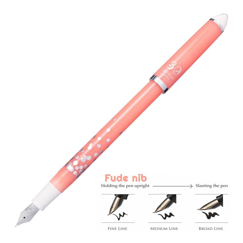 Sailor Fude de Mannen 30th Anniversary Confetti Pink Fountain Pen - Stilografica