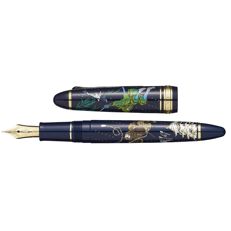 Sailor Ninja II kusarigama Fountain Pen - Stilografica