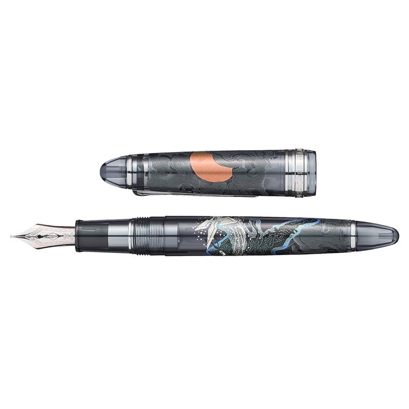 Sailor Ninja II Star Fountain Pen - Stilografica