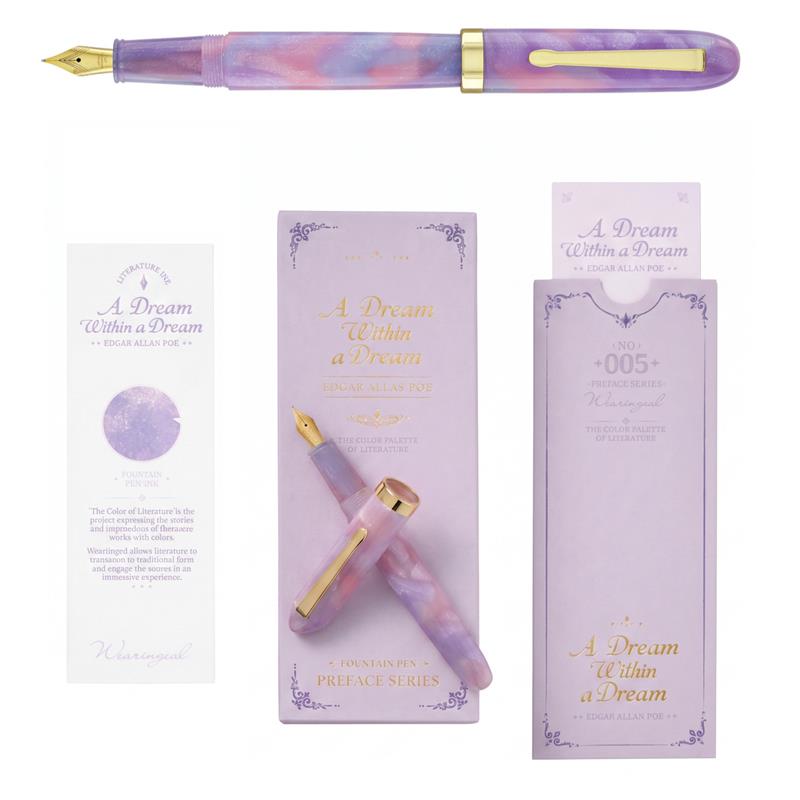 Wearingeul Literature Preface Fountain Pen - A Dream Within a Dream - Stilografica