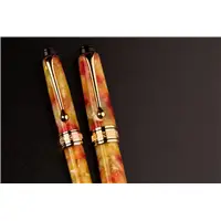 Aurora Caleidoscopio Luce Gialla Fountain Pen - Stilografica