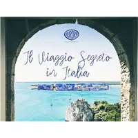 Aurora Il Viaggio Segreto in Italia Baia di Napoli Fountain Pen - Stilografica