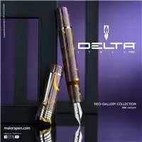DELTA Neo Gallery IRIS RGT Roller