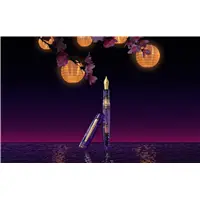 Esterbrook Estie x Sakura Dragon: Sakura Street Fountain Pen - Stilografica