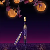 Esterbrook Estie x Sakura Dragon: Sakura Street Fountain Pen - Stilografica