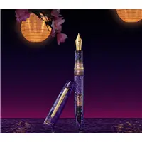 Esterbrook Estie x Sakura Dragon: Sakura Street Fountain Pen - Stilografica
