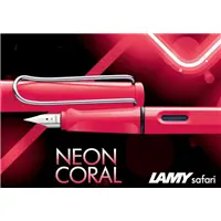 Lamy Safari springgreen Roller