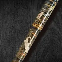 Namiki 105th White Rabbit Fountain Pen - Stilografica