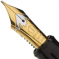 Namiki Yukari Bumblebee Limited Edition Fountain Pen - Stilografica