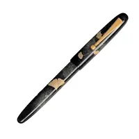 Namiki GINKGO Limited Edition 2022 Fountain Pen