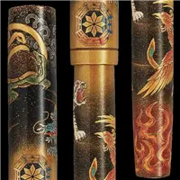 Namiki Emperor Shijin Fountain Pen - Stilografica