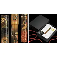 Namiki Emperor Shijin Fountain Pen - Stilografica