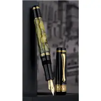 Nettuno 1911 Superba Jade Limited edition Fountain Pen - Stilografica