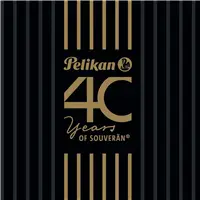 PELIKAN 40 Years of Souverän® Fountain Pen - Stilografica
