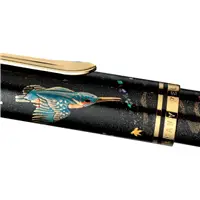 PELIKAN Kingfisher Maki-e Fountain Pen - Stilografica