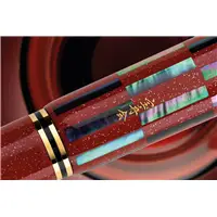 Pelikan M1000 Maki-e Red Infinity Fountain Pen Limited Edition