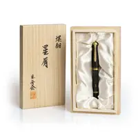 Pelikan Raden M1000 Stardust Hoshikuzu Fountain Pen - Stilografica