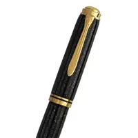 Pelikan Raden M1000 Stardust Hoshikuzu Fountain Pen - Stilografica