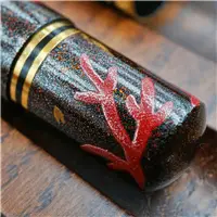 Pelikan Seven Treasure Maki-e Fountain Pen - Stilografica