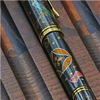 Pelikan Seven Treasure Maki-e Fountain Pen - Stilografica