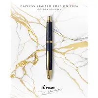 Pilot Capless Golden Journey – Limited Edition 2026 Fountain Pen - Stilografica