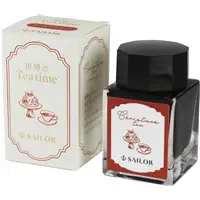 Sailor Tea time II Christmas Tea KOP Christmas Spice Fountain Pen - Stilografica