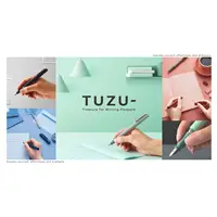 SAILOR TUZU Grey Fountain Pen - Stilografica