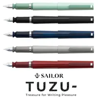 SAILOR TUZU Grey Fountain Pen - Stilografica